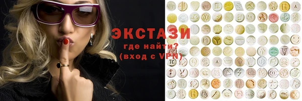 крисы Абинск
