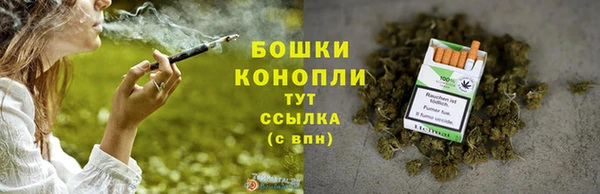 mdpv Абдулино