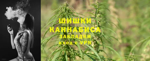 mdpv Абдулино