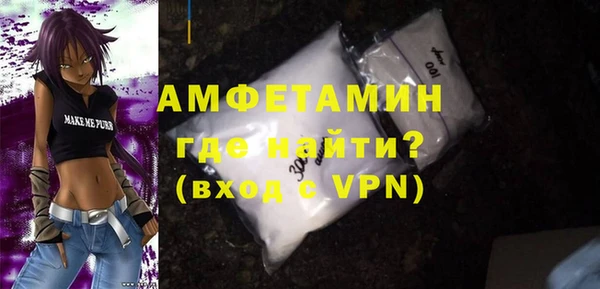 кокаин премиум Новодвинск