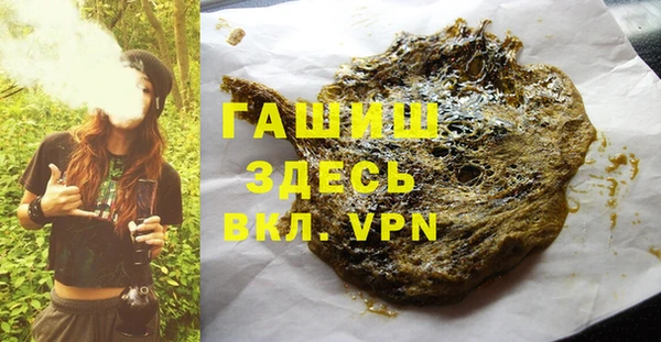 кокаин премиум Новодвинск