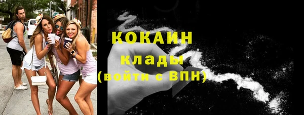 крисы Абинск