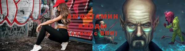 гашишное масло Абаза