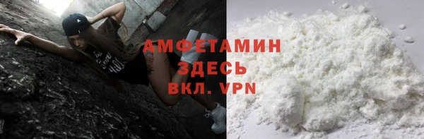 mdpv Абдулино