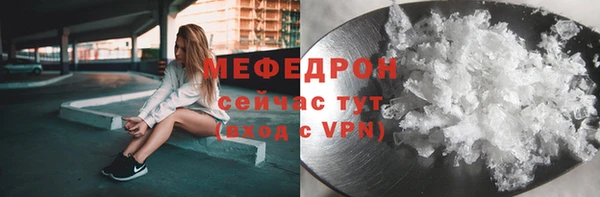 СК Новокубанск