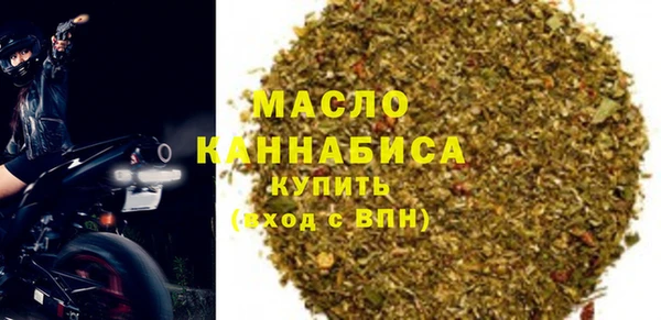 кокаин премиум Новодвинск