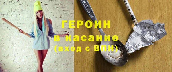 крисы Абинск