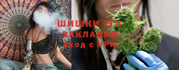 гашишное масло Абаза