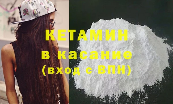 гашишное масло Абаза