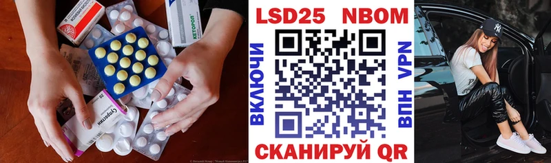 как найти наркотики  Красноперекопск  Лсд 25 экстази ecstasy 
