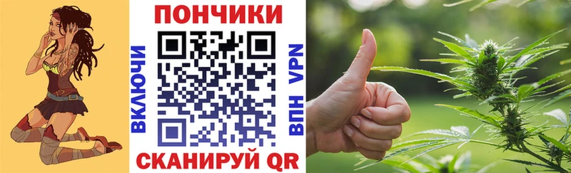 Конопля марихуана  купить наркотики сайты  Красноперекопск 